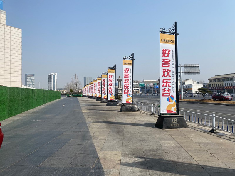 戶(hù)外大牌