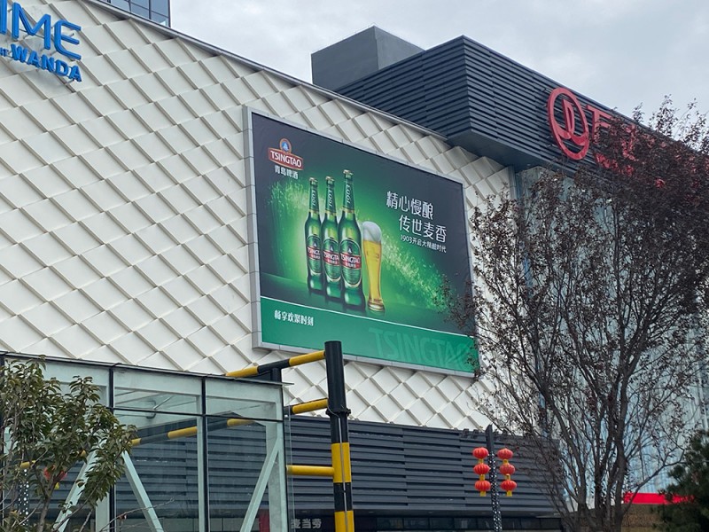 戶(hù)外大牌