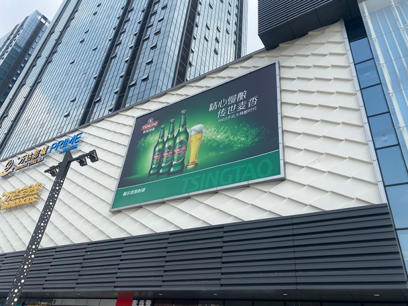 戶(hù)外大牌
