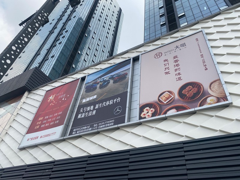 戶(hù)外大牌